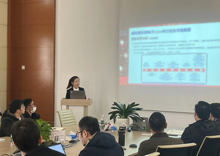 奋楫扬帆·再启芯程！betway88西汉姆联顺利召开2024年市场启动大会